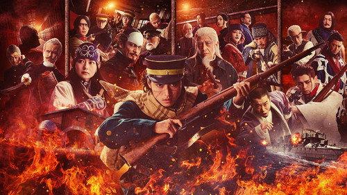 Golden Kamuy -The Abashiri Prison Raid-